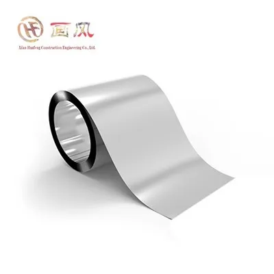 얇은 알루미늄 시트 롤