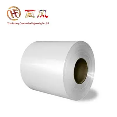 화이트 알루미늄 시트 메탈 롤