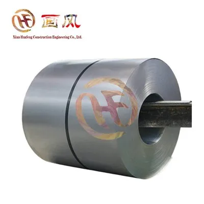 1060 알루미늄 코일