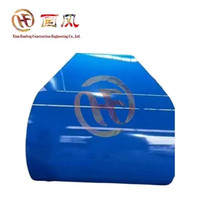 알루미늄 합금 3004