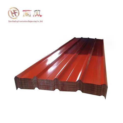 건축용 골판지 금속 패널