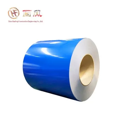 3105 알루미늄 시트