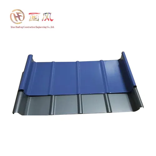 스탠딩 솔기 알루미늄 클래딩