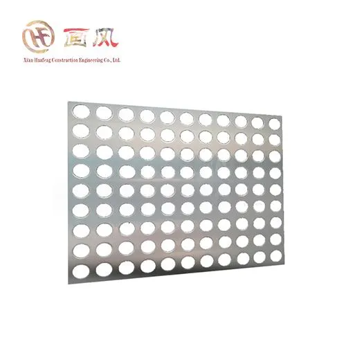 스테인레스 스틸 펀치 플레이트